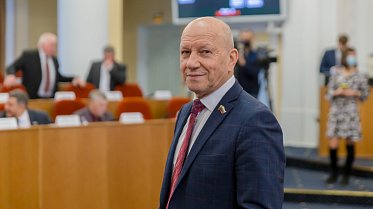 Заседание Законодательного Собрания Оренбургской области